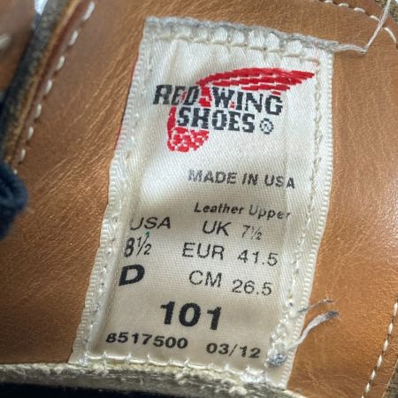  RED WING レッドウィング ポストマン オックスフォード シューズ ﾎﾟｽﾄﾏﾝ 101 ブラック SIZE 26.5cm US 8.5 箱付き
