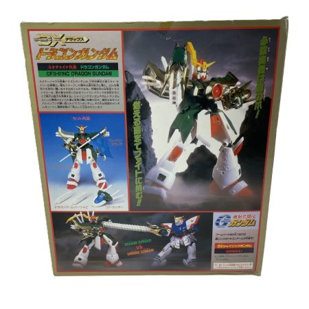   DXドラゴンガンダム 「機動武闘伝Gガンダム」