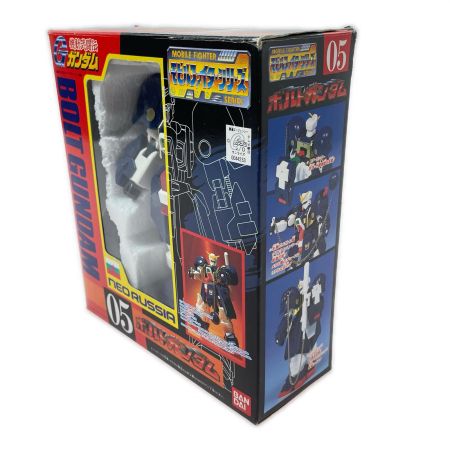  BANDAI バンダイ GF13-013NR ボルトガンダム 「機動武闘伝Gガンダム」 モビルファイターシリーズ No.05 フィギュア 開封品