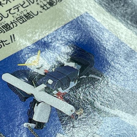  BANDAI バンダイ GF13-013NR ボルトガンダム 「機動武闘伝Gガンダム」 モビルファイターシリーズ No.05 フィギュア 開封品