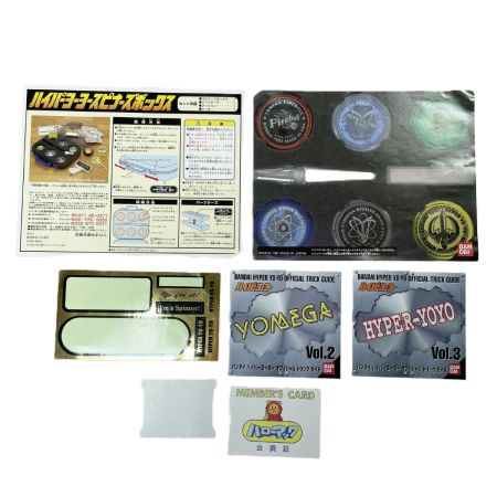  HYPER YO-YO SPINNERS BOX 1997 6個入り BANDAI