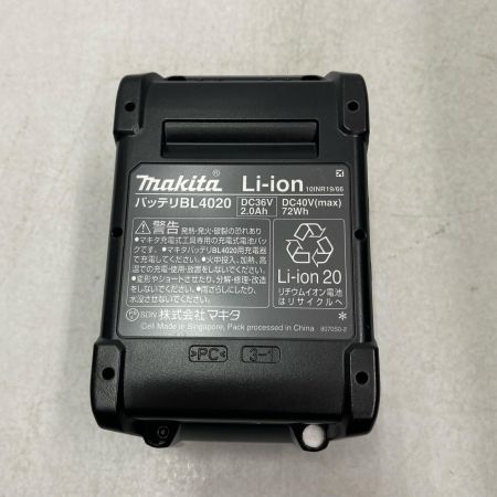  MAKITA マキタ バッテリー　40v　2.0Ah BL4020