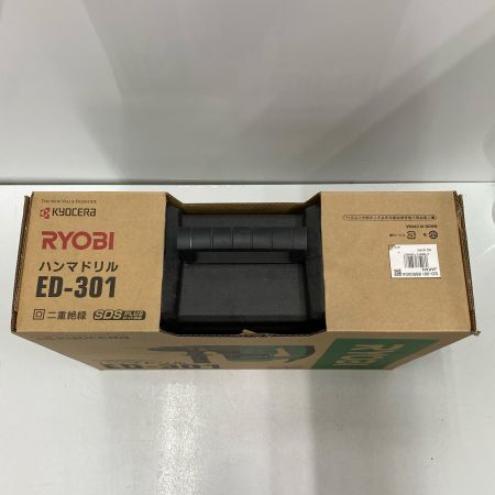  KYOCERA キョウセラ ハンマドリル ED-301 未使用品 付属品完備