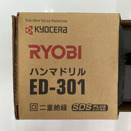  KYOCERA キョウセラ ハンマドリル ED-301 未使用品 付属品完備