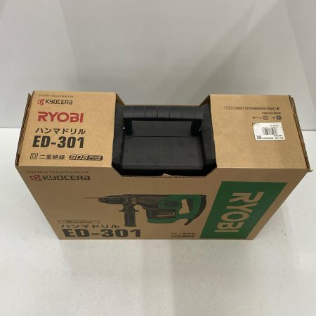  KYOCERA キョウセラ ハンマドリル ED-301 未使用品 付属品完備