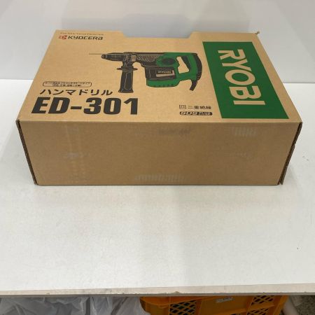  KYOCERA キョウセラ ハンマドリル ED-301 未使用品 付属品完備