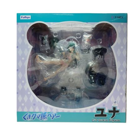   フリュー くまクマ熊ベアー ユナ 1/7スケール ホビー フィギュア 開封品 付属品完備