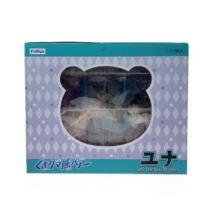   フリュー くまクマ熊ベアー ユナ 1/7スケール ホビー フィギュア 開封品 付属品完備