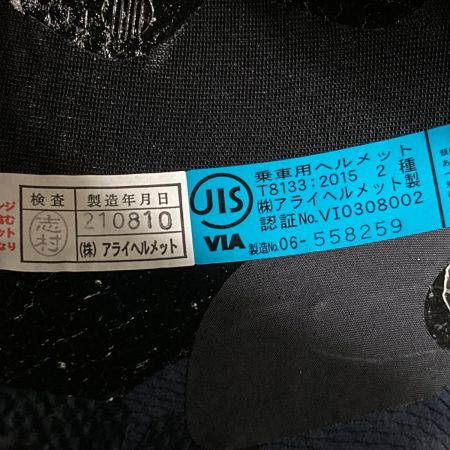  Arai アライ Vector-X ベクターX SNELL フルフェイスヘルメット 59-60cm バイク用品