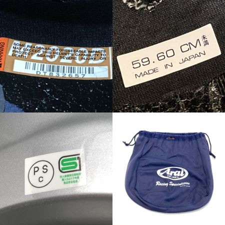  Arai アライ Vector-X ベクターX SNELL フルフェイスヘルメット 59-60cm バイク用品