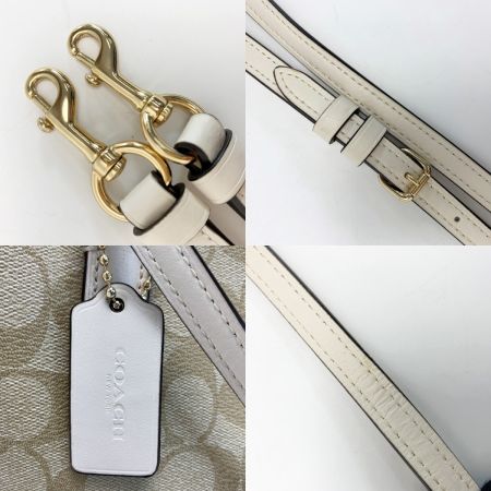  COACH コーチ 2WAYバッグ  シグネチャー F73293 ベージュ ストラップ付 ゴールド金具 レディース
