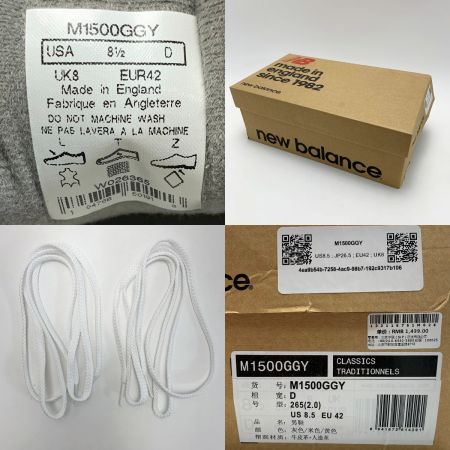  NEW BALANCE ニュー・バランス ローカットスニーカー MG1500GGY グレー SIZE 26.5cm  メンズ