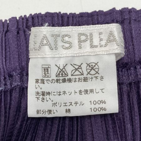  ISSEY MIYAKE イッセイミヤケ PLEATS PLEASE プリーツスカート PP43-JG695 パープル サイズ 2 レディース