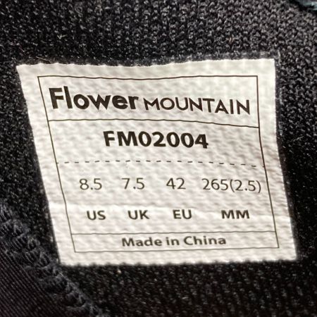  FLOWERMOUNTAIN シューズ FM02004 ベージュ SIZE 26.5cm メンズ 箱付き