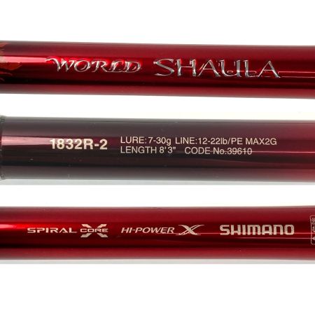  SHIMANO シマノ 18 ワールドシャウラ 1832R-2 39610 ルアーロッド ソフトケース付き