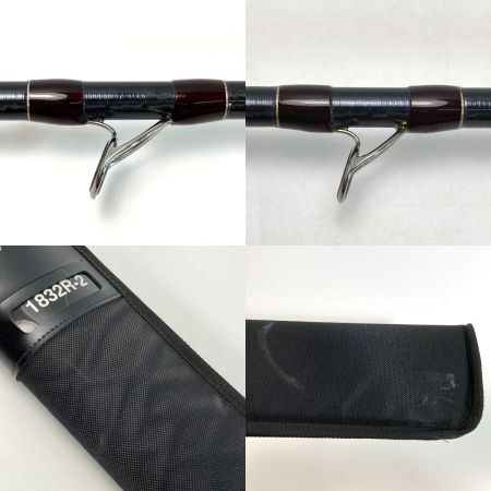  SHIMANO シマノ 18 ワールドシャウラ 1832R-2 39610 ルアーロッド ソフトケース付き