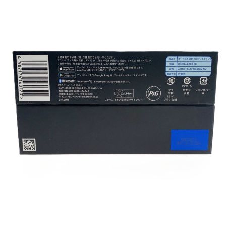  Oral-B デンタルケア 電動歯ブラシ iOM10.44.2AD CB 未開封