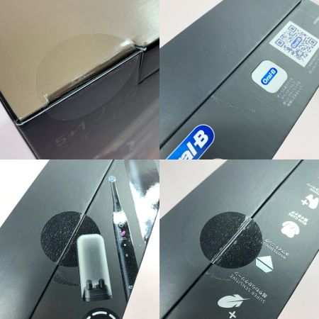  Oral-B デンタルケア 電動歯ブラシ iOM10.44.2AD CB 未開封