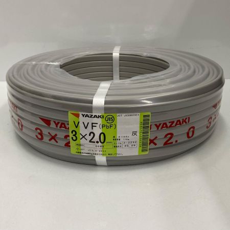  YAZAKI 電材 VVFケーブル 3芯×2.0ｍｍ 長さ100ｍ 2025年09月製造 未使用品