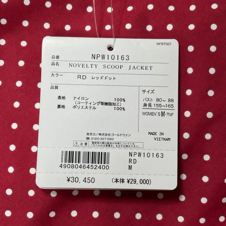  THE NORTH FACE ザノースフェイス ノベルティスクープジャケット NPW10163 レッド×ホワイト