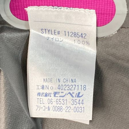  mont･bell モンベル トレントフライヤージャケット 1128542 パープル M レディース