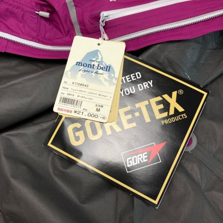  mont･bell モンベル トレントフライヤージャケット 1128542 パープル M レディース