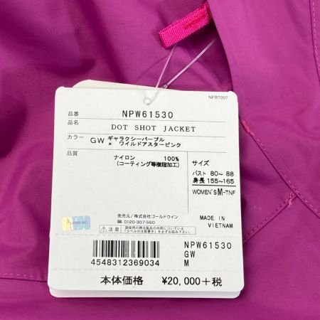  THE NORTH FACE ザノースフェイス ジャケット NPW61530 パープル系 サイズ M レディース