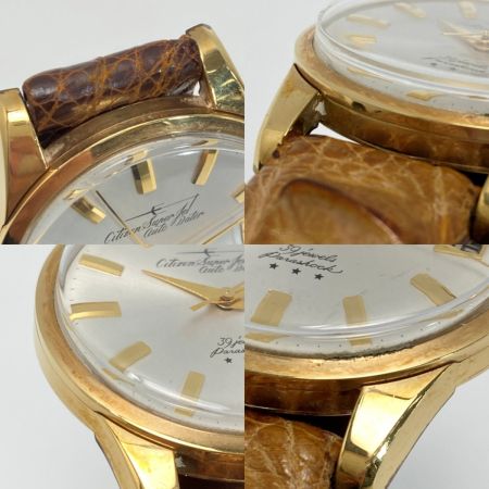  CITIZEN シチズン スーパージェット オートデーター 39石 AD51507084 シルバー 自動巻き メンズ 腕時計 SUPER JET