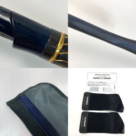  SHIMANO シマノ 23 ネッサ リミテッド S1010M+ 332592 シーバスロッド 竿袋付き