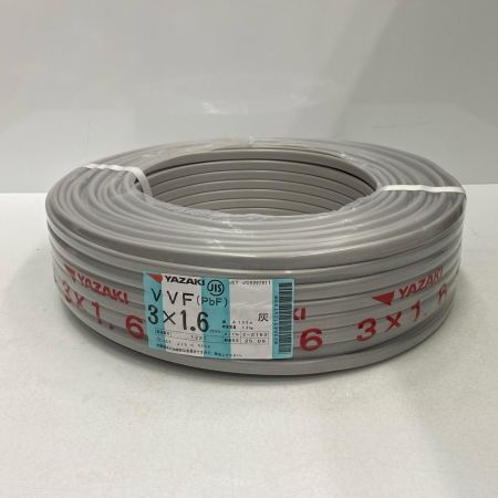  YAZAKI VVFケーブル　3ｘ1.6ｍｍ