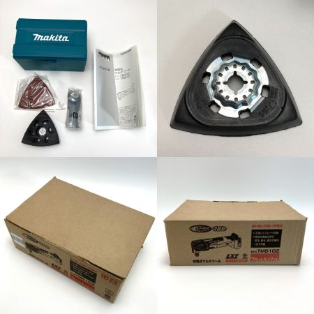  MAKITA マキタ 18V 充電式マルチツール 本体のみ バッテリ・充電器別売 TM51DZ ブルー 未使用品