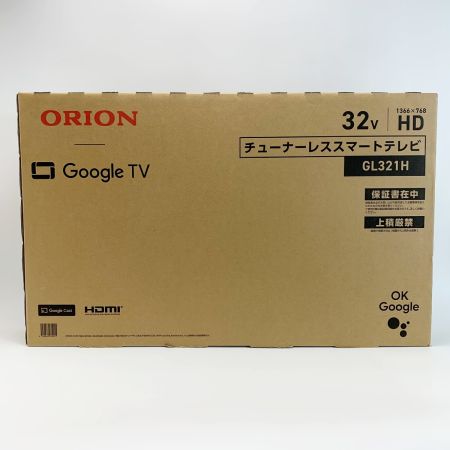  ORION オリオン 液晶テレビ  32インチ GL321H 2024年製 付属品完備