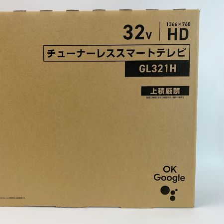  ORION オリオン 液晶テレビ  32インチ GL321H 2024年製 付属品完備