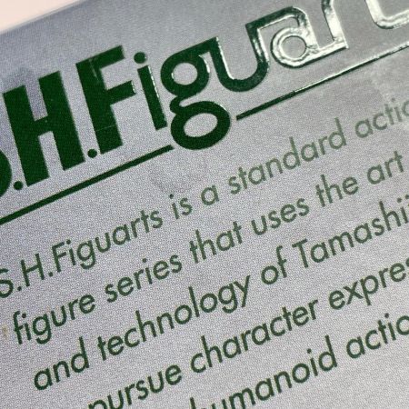  BANDAI バンダイ S.H.Figuarts 仮面ライダー/本郷猛(シン・仮面ライダー) フィギュア 開封品
