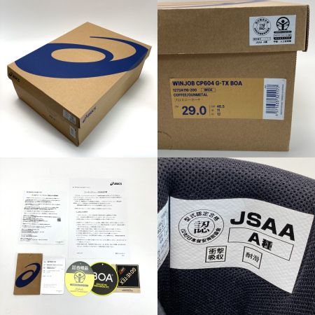  asics アシックス 安全靴 ウィンジョブ CP604 GORE-TEX Boa 1273A116-200 ブラウン 29cm メンズ 箱付き