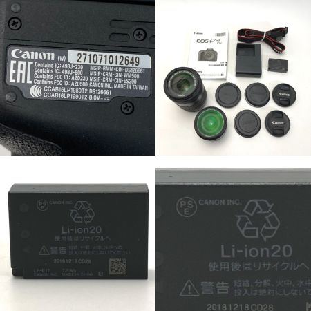  CANON キャノン ダブルズームキット EOS KISS X9i デジタル一眼レフ ケース付き