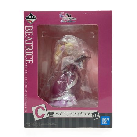  一番くじ Re:ゼロから始める異世界生活-物語は、To be continued- C賞 ベアトリスフィギュア リゼロ