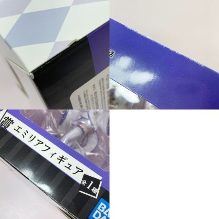  一番くじ Re:ゼロから始める異世界生活-物語は、To be continued- B賞 エミリアフィギュア リゼロ