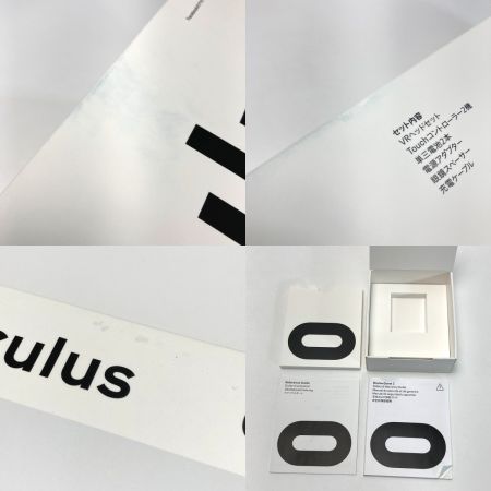  meta Oculus Quest2 オキュラスクエスト2 256GB オールインワンVRヘッドセット