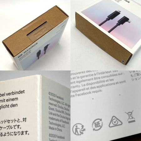  Oculus Meta Linkケーブル Quest 2 301-00311-01