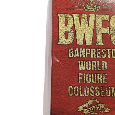   ワンピース BANPRESTO WORLD FIGURE COLOSSEUM 造形王頂上決戦2 -SPECIAL- モンキー・D・ルフィ バンプレスト