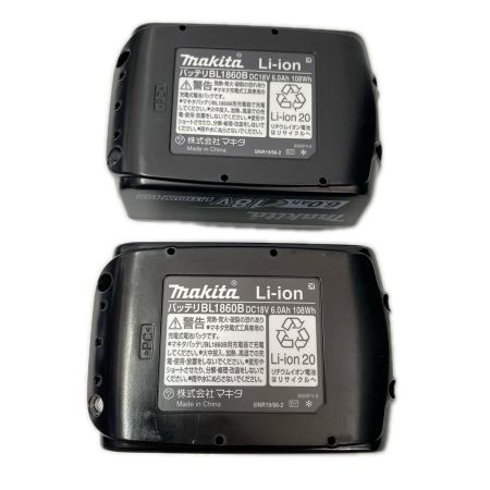  MAKITA マキタ ｲﾝﾊﾟｸﾄﾄﾞﾗｲﾊﾞ― TD173DRGX 未使用品