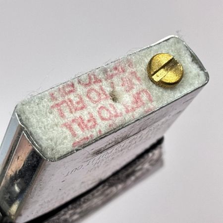  ZIPPO ジッポー オイルライター 2018年製 シェルシリーズ 2SISHELL-ENP ケース有