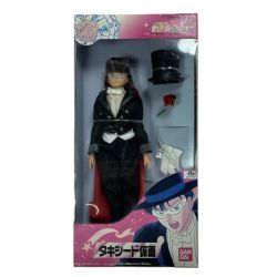 ☆☆ BANDAI バンダイ BANDAI 箱付 タキシード仮面 人形 Bランク