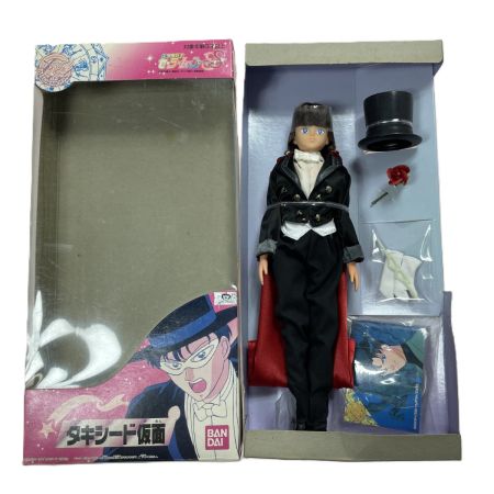  BANDAI バンダイ BANDAI 箱付 タキシード仮面 人形