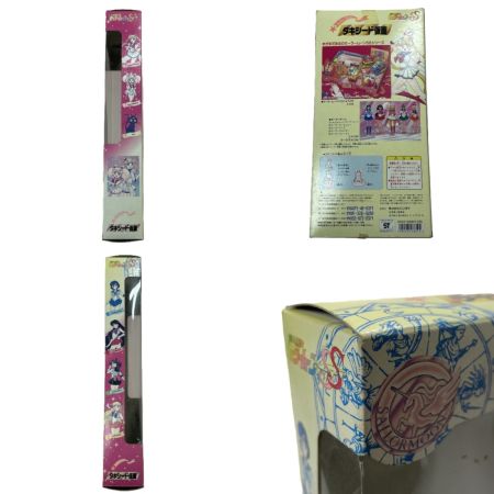  BANDAI バンダイ BANDAI 箱付 タキシード仮面 人形