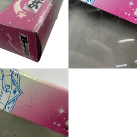  BANDAI バンダイ BANDAI 箱付 タキシード仮面 人形