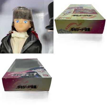  BANDAI バンダイ BANDAI 箱付 タキシード仮面 人形