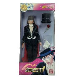 ☆☆ BANDAI バンダイ BANDAI 箱付 タキシード仮面 人形 Bランク