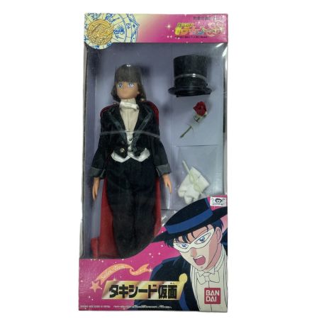  BANDAI バンダイ BANDAI 箱付 タキシード仮面 人形